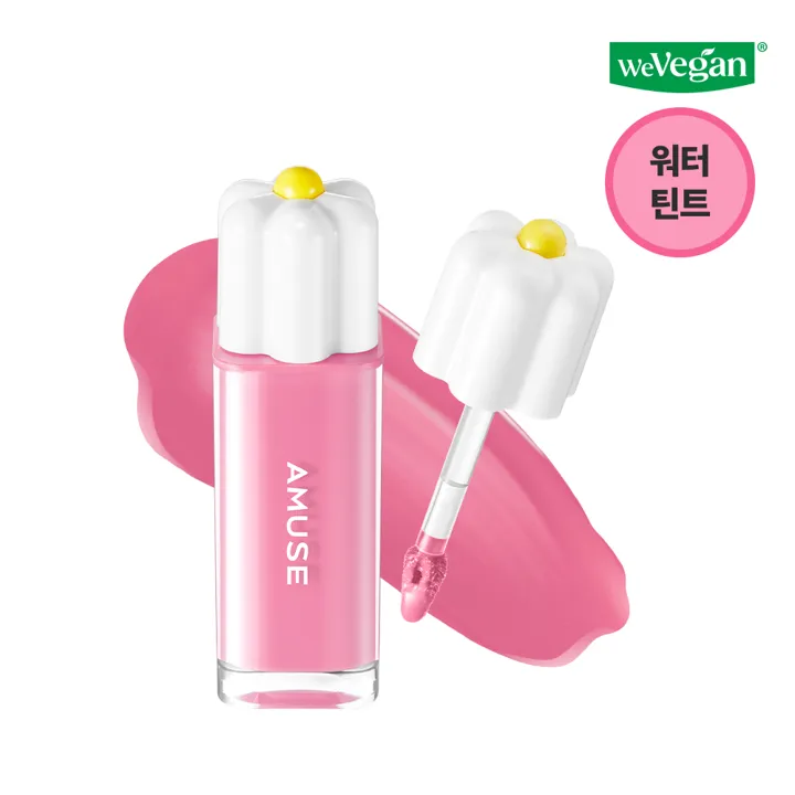 AMUSE Dew Tint