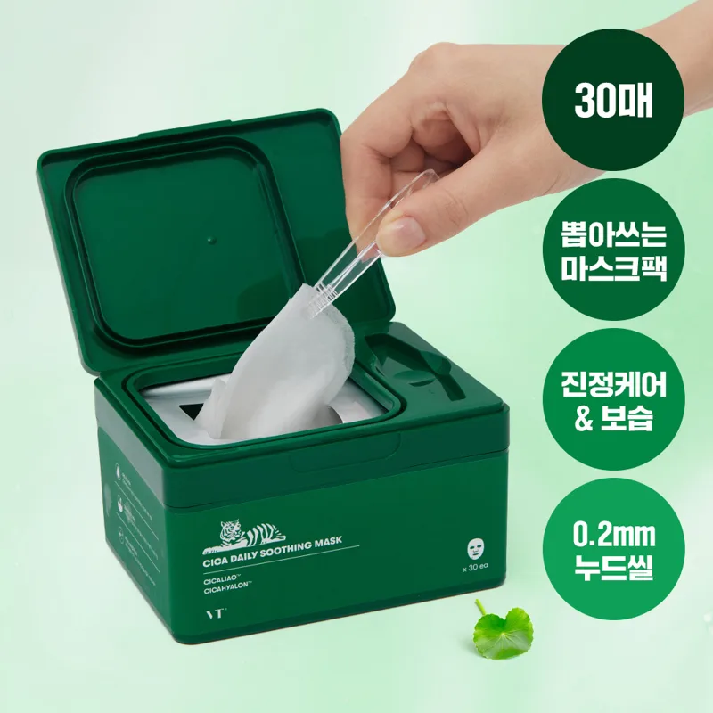 VT Cosmetics Cica Daily Soothing Mask